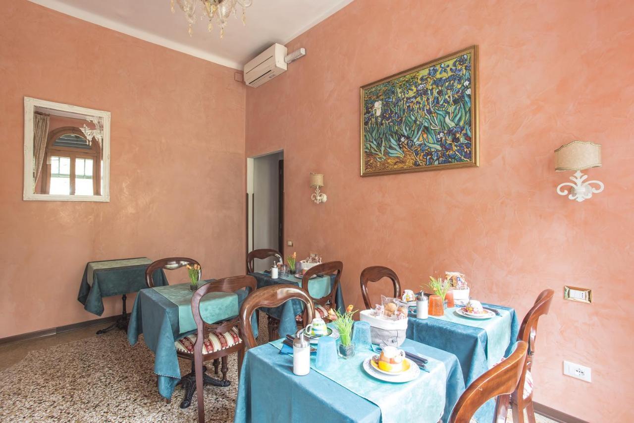 Bb Venezia Bed and Breakfast Eksteriør billede